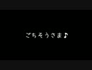 Oblivion ちびっこ吸血鬼の冒険　第5話