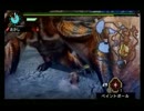 [MHP3]初心者さんいらっしゃい[実況]　その27　大剣でティガレックス編