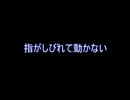 ＦＸ取引開始オープニング（プライド）