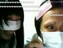 【ドアラ部】 眉毛 vs ガムテープ＆脱毛テープ 【ニコ生】
