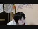 【顔出し】お知らせ第3回