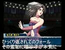 【王将】レッスルエンジェルス２実況その37【３年目６月前半】