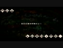 【MHP3】男４人でモンスター狩猟してみた【実況】part1