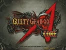 GGXX AC　１２月２８日　高田馬場ミカド　シングル　その２