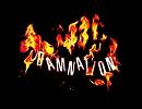 Damnation Of Adam Blessing - Back To The River