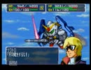 【スパロボ】スーパーロボット大戦64実況【ｽｰﾊﾟｰｸﾜﾄﾛ】その11-1