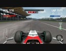 【Ｆ１】Ｐ１Grand Prix　第3戦マレーシア【ＰＣ版】