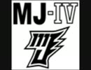 「海」 MJ
