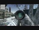 [COD:BO PC]マルチ その17 TDM PSG-1