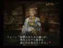 【BUSIN】このKなんのK気になるK【実況プレイ】37