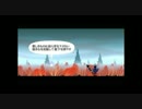 【PATAPON3】僕大きくなったらパタポンになるんだ【体験版】3