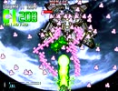 DC版　FAST STRIKER　マニアックモード　2