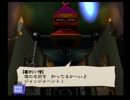 【GHS～SC】絶対に捕まってはいけないホテルを実況(Part3)
