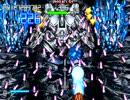 DC版　FAST STRIKER　マニアックモード　3