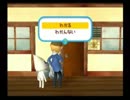 身も心もトロトロにトロける　トロと流れ星　実況Part6