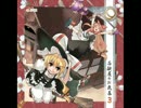 [たかゆ]　「レモン」を自由気ままに歌ってみた＋おまけ