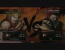 SSF4AEマグロカレーｖｓ69　ガオラ大会