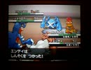 ポケモンBW　ダブルバトル　浪漫の旅~second season~１