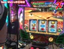 ライターX New Metro中石切店　NBえーじ編 第2話