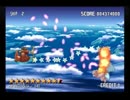 【実況】癒しを求めてZwei!! をプレイ　part.14