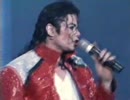 Michael Jackson/HIStory Tour In Brunei ⑪ Beat It