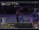 【FF11】アルタナM：夢見果てし時【三垢】