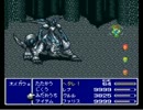 【改造FF5】鉄の拳で突き進む！その30【素手＋α縛り】