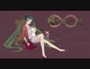 【歌ってみた】繰り返し一粒(再うp)【ROXY】