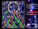 弾幕風　Reflecting 'Lasers'