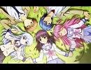 お前らがアニオタになった「きっかけアニメ」