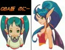 【実況】姉さん…俺…ブレスオブファイア２やるよ おまけ