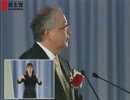 【民主党2011年度定期党大会】前編