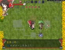 不思議の幻想郷を実況プレイ Part08