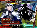 【三国志大戦３】腐女子がＲ策瑜に萌え(ry)★店内編★【その８】