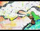 【初音ミク】 仲間はずれ 【オリジナル】