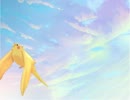 【鬼畜眼鏡】オカ/メイ/ンコが/翔/ん/だ/日【メガカタ】