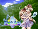 WonderlandONLINE-運命の女神-～アレンジ第三弾