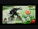 BB　旧26