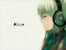 【マサキィ】Aliceを歌ったり叩いたりしてみた