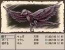 暇な就活生が説明会に行く前にフリゲを実況【Ruina~廃都の物語~】part15