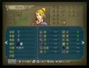 ２週目！FE～暁の女神～【実況プレイ】　Part17-3