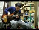 RHCP get on top bass cover