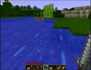 マインクラフトを字幕プレイ　part4