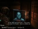 【ゆっくり実況】Dead Space Level.32