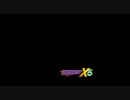 ロックマンX5 エックスのみで100%普通のプレイ Part-04