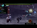 [MHP3]なごやかクランパス実況公式試合[VSベリオロス]第七節