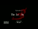 【メイドコスを目指して】the 3rd birthday 実況 part8【アヤかわいいおアヤ】