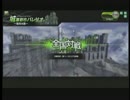 【ボーダーブレイク】がっかりのパーフェクト大根ボーダー80