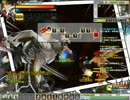【エルソード】ただのテストと説明のムーヴィー(BMレイブン)