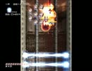 [XBLA斑鳩] C3単色S++ その1（/3）　～黒鳩編～